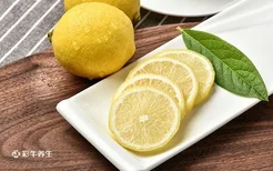 柠檬泡水喝有什么作用与功效 柠檬泡水喝的好处