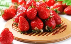 草莓是不是减肥水果 草莓的功效与作用