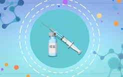 HPV九价疫苗要在26岁打完吗 hpv九价疫苗预防什么
