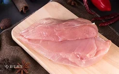 鸡胸肉怎么做好吃 鸡胸肉的做法