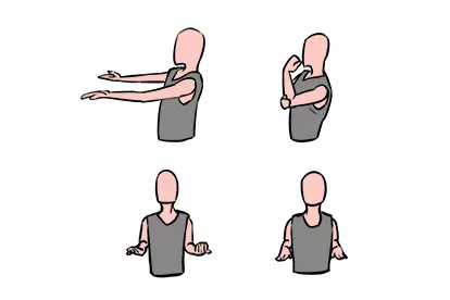 肘关节康复训练图