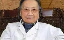“送子观音”97岁的妇科医师朱南孙钟情一碗汤