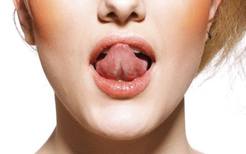 吃饭时咬着舌头可能是这些原因
