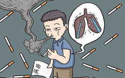 肺癌晚期症状 肺癌晚期有哪些症状