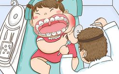 牙齿痛怎么办 牙齿痛怎么快速止痛
