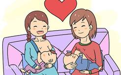 哺乳期怀孕怎么办